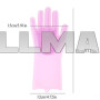 Силиконовые перчатки для мытья и чистки Magic Silicone Gloves